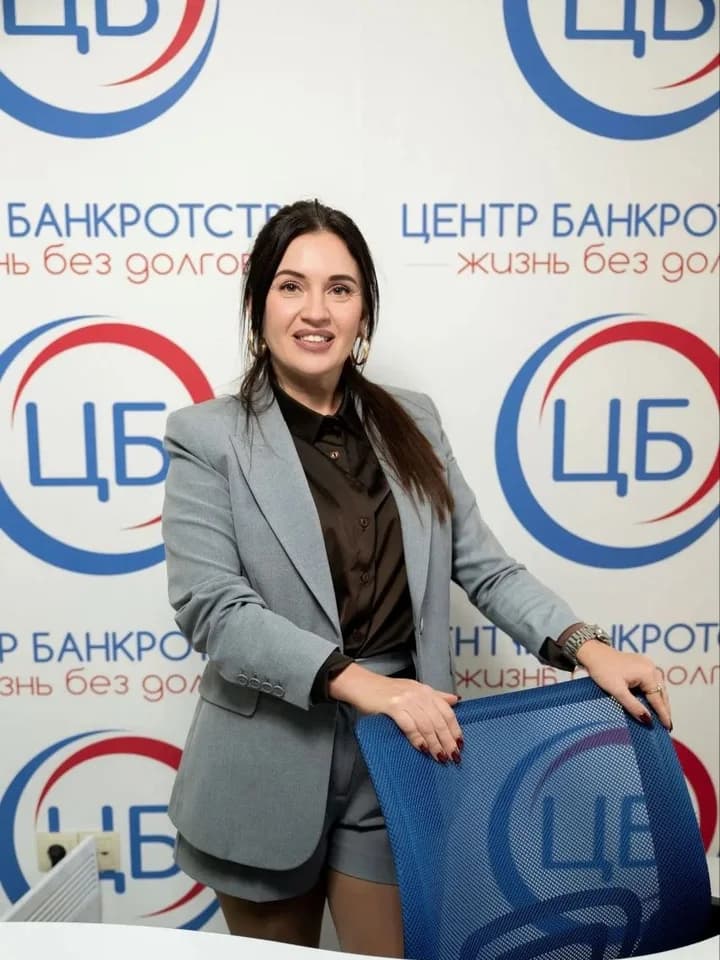 Галай Елена Александровна, финансовый управляющий