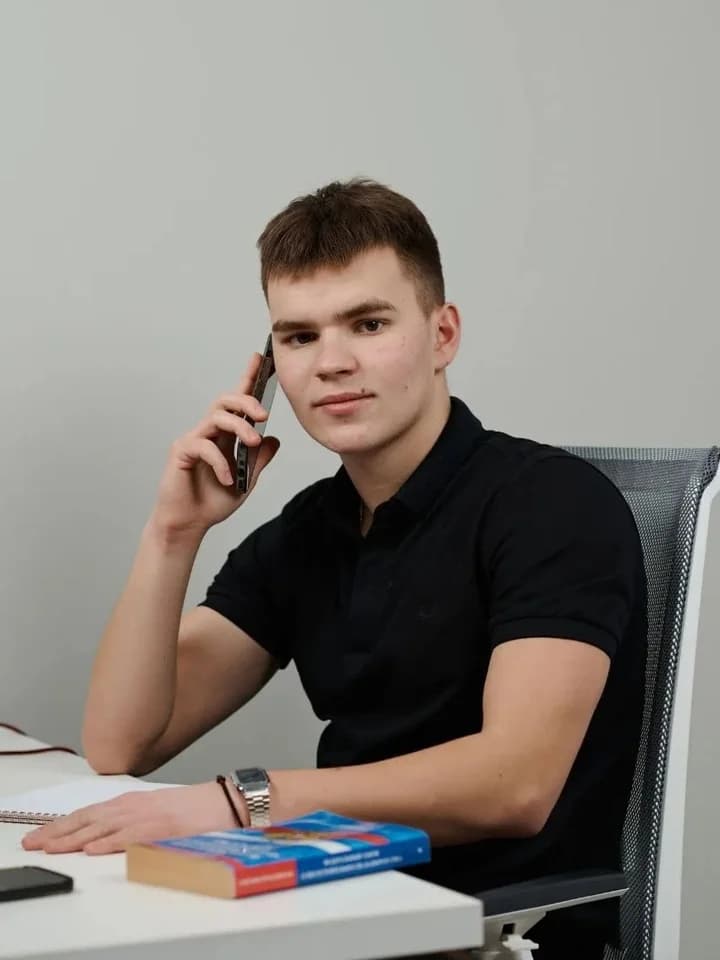 Галай Глеб Сергеевич, «Центр Банкротства»