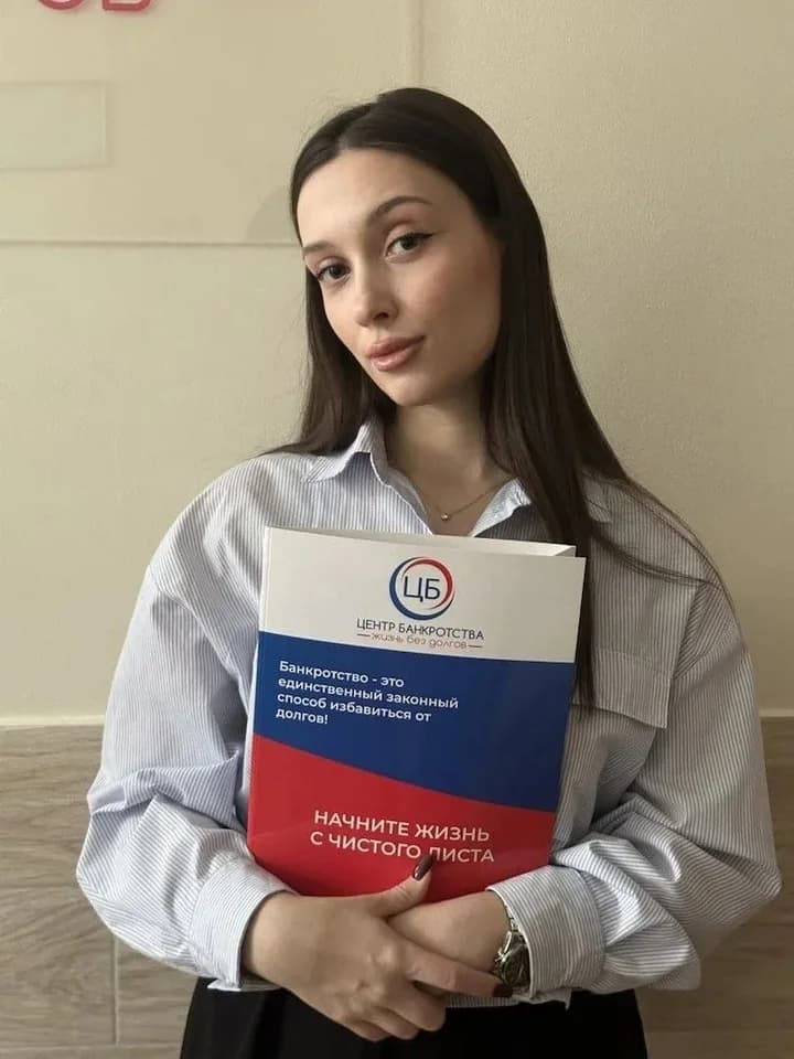 Толстова Виолетта Павловна, специалист по банкротству